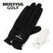  Briefing goru вентилятор chiu il старт f Fit Golf перчатка мужской левый рука для BRG221M02