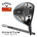 10%OFF купон выпуск специальный заказ custom Club Callaway QUANTUM MINI BUFFY Fairway Wood ATHLEMAX 50 for Callaway вал 