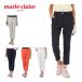 Marie Claire Golf lady's wear stretch long pants 714-333 2024 year spring summer model M-3L