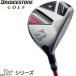 Bridgestone Golf Junior серии Fairway Wood 
