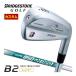 специальный заказ custom Club Bridgestone Golf 233HF железный одиночный товар [#5,#6,#7,#8,#9,PW] N.S.PRO 850GH neo вал 