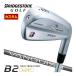  специальный заказ custom Club Bridgestone Golf 233HF железный одиночный товар [#5,#6,#7,#8,#9,PW] VANQUISH BS50i вал 