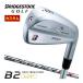  специальный заказ custom Club Bridgestone Golf 233HF железный одиночный товар [#5,#6,#7,#8,#9,PW] SPEEDER NX BS40i вал 