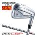  специальный заказ custom Club Bridgestone Golf TOUR B 258CBP железный одиночный товар [#5,#6,#7,#8,#9,PW] SPEEDER NX BS40i вал 