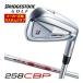  специальный заказ custom Club Bridgestone Golf TOUR B 258CBP железный одиночный товар [#5,#6,#7,#8,#9,PW] N.S.PRO MODUS3 TOUR105 DUAL FLOW вал 