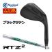 20%OFF купон объект специальный заказ custom Club Cleveland RTZ 2 черный атлас Wedge N.S.PRO 950GH neo вал 