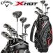  Callaway X HOT мужской Golf комплект caddy bag имеется 