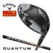 [�Z�[��] �����J�X�^���N���u �L�����E�F�C QUANTUM MAX �h���C�o�[ UST Mamiya ATTAS SPEED �V���t�g