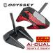 специальный заказ custom Club Odyssey Ai-DUAL SQUARE 2 SQUARE #7 короткая клюшка STROKE LAB 120 BLACK steel вал 