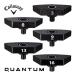  Callaway QUANTUM UT специальный вес plate [ примерно 3g/ примерно 6g/ примерно 9g/ примерно 13g/ примерно 16g] одиночный товар распродажа 