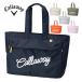  Callaway advanced -to26 JM