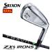 SRIXON』で比較 アイアン＜クラブ＜ゴルフ＜スポーツ 2023/11/22 通販