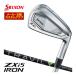 20%OFF купон объект специальный заказ custom Club Srixon ZXi5 железный fujikura TRAVIL вал одиночный товар [#4,#5,#6,#7,#8,#9,PW,AW,SW]
