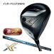  XXIO X13 eks Fairway Wood Miyazaki AX-3 карбоновый вал Inter National модель 