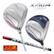  специальный заказ custom Club XXIO 14 женский Driver UST Mamiya ATTAS RX SUNRISE RE ведущий вал 