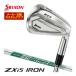 20��OFF�N�[�|���Ώ� �����J�X�^���N���u �X���N�\�� ZXi5 �A�C�A�� N.S.PRO 950GH neo D.S.T. �V���t�g 4�{�Z�b�g[��7-P] 2027���f��