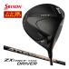 [�Z�[��] �����J�X�^���N���u �X���N�\�� ZXi RKT MAX �h���C�o�[ UST Mamiya ATTAS SPEED for Driver �V���t�g