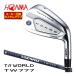  специальный заказ custom Club Honma Golf Tour world TW777 PCB MAX железный VIZARD for TW777 вал одиночный товар [#5,#6,#7,#8,#9,#10,#11,AW,SW]