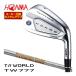 [ распродажа ] специальный заказ custom Club Honma Golf Tour world TW777 PCB MAX железный DG120 вал одиночный товар [#5,#6,#7,#8,#9,#10,#11,AW,SW]