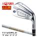 [ распродажа ] специальный заказ custom Club Honma Golf Tour world TW777 PCB MAX железный DG115 вал одиночный товар [#5,#6,#7,#8,#9,#10,#11,AW,SW]