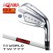  специальный заказ custom Club Honma Golf Tour world TW777 PCB MAX железный KBS TOUR V вал одиночный товар [#5,#6,#7,#8,#9,#10,#11,AW,SW]