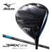  Mizuno JPX ONE SELECT Driver TENSEI BLUE MM D карбоновый вал 