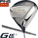  специальный заказ custom Club булавка G Le3 женский Driver PING TOUR 2.0 CHROME вал 