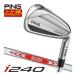 25��OFF�N�[�|���Ώ� �����J�X�^���N���u �s�� i240 �A�C�A�� N.S.PRO MODUS3 TOUR115 �V���t�g 4�{�Z�b�g[��7-P]
