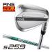 25��OFF�N�[�|���Ώ� �����J�X�^���N���u �s�� S259 �E�G�b�W �N���� N.S.PRO 950GH NEO �V���t�g