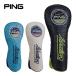 �s�� MR.PING �T�[�t �t�F�A�E�F�C�E�b�h�p �w�b�h�J�o�[ HC-N2602