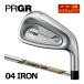  специальный заказ custom Club PRGR 04 железный динамик Gold Tour i колодка EX вал одиночный товар [I#5,I#6]
