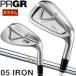  PRGR 05 lady's iron N.S.PRO 850GH shaft single goods [#6,#50,#56] special order custom Club 