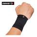 �U���X�g Bodymate ���p�T�|�[�^�[ 1������ ���E���p