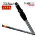 ९ ȥꥹ SureFit ɥ饤С ꡼եե[إå] ɩ TENSEI Pro ORANGE 1K ե
