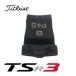  Titleist TSR3 Driver для SureFit CG вес 