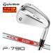 10%OFF купон объект специальный заказ custom Club TaylorMade P790 железный N.S.PRO MODUS3 105 вал одиночный товар [#3,#4,#5,#6,#7,#8,#9,PW] 2025 модель 