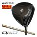  специальный заказ custom Club TaylorMade Qi4D Driver fujikura Speeder NX GOL ведущий вал 