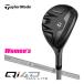 [ распродажа ] TaylorMade Qi4D MAX LITEwi мужской Rescue REAX 40 вал 