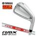  специальный заказ custom Club Yamaha 2026 год RMX DD-2 железный N.S.PRO MODUS3 TOUR 110 вал одиночный товар [#4,#5,#6,#7,#8,#9,PW,AW,SW]