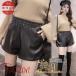  кожаный салон ntsu шорты женский брюки PU кожа талия резина одноцветный искусственная кожа casual надеты .. прекрасный ножек стиль осень-зима 