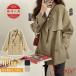  весеннее пальто тренчкот женский передний открытие внешний ходить на работу сверху товар casual жакет свободно симпатичный ko-te одноцветный body type покрытие 
