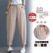  широкий брюки женский linen брюки брюки-чинос брюки из твила свободно summer брюки тонкий гаучо retro body type покрытие талия резина одноцветный низ 
