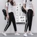  брюки-джоггеры тренировочный брюки женский брюки линия брюки модный теплый мода Trend. прекрасный ножек брюки-джоггеры 