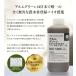 �A�����O���[��  1L 3�{�Z�b�g 1L �u�L�@JAS�ʕ\�Q�K�����ށu�_���Ȕ_��o�^�v�����A������������ �A���є_�� �֘A�摜4