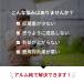 �A�������i�A�����W�����j3L 2�{�Z�b�g�u�L�@JAS�K���v �������Z�x������ �ƒ�؉� ������ �I�[�K�j�b�N �A���є_�� �֘A�摜4