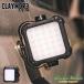 k Ray moa Ultra 2 3.0 X LED свет фонарь 3 лицо MINI внутренний стандартный товар 
