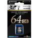  зеленый house SDXC карта 64GB UHS-I соответствует Class 10 64g 64gb SD карта карта памяти GH-SDXCUB64G