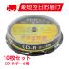 CD-Rǡ 10 10 ritek ǡ dvdϿ dvd 52® GH-CDRDA10 ꡼ϥ