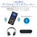 �O���[���n�E�X MP3�v���[���[ 32GB Bluetooth �^�� microSD�J�[�h FM���W�I �{�C�X���R�[�_�[ �I�[�f�B�I ���y�v���[���[ �M�t�g SD�J�[�h�t�� GH-KANABTEC32 �֘A�摜2