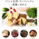 �d���i�C�t �R�[�h���X 2���n �[�d�� �d���p���؂� �u���[�h���b�N �p���؂�i�C�t �p���؂� �M�t�g �v���[���g GH-MCA �O���[���n�E�X �֘A�摜4